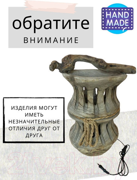 Изображение товара Декор Merry Bear Home Decor CF19203