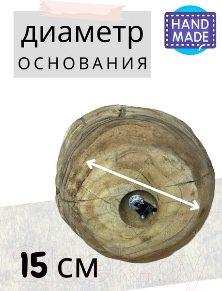 Изображение товара Декор Merry Bear Home Decor CF19203