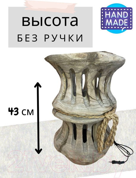 Изображение товара Декор Merry Bear Home Decor CF19203