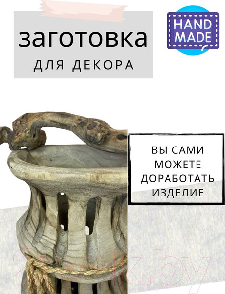 Изображение товара Декор Merry Bear Home Decor CF19203