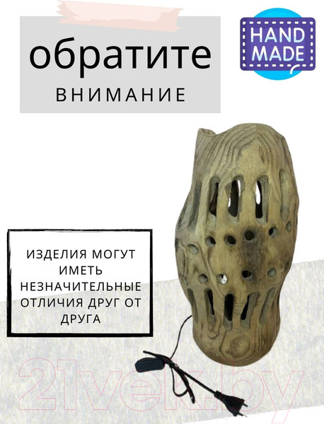 Изображение товара Декор Merry Bear Home Decor CF19207