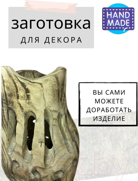 Изображение товара Декор Merry Bear Home Decor CF19207
