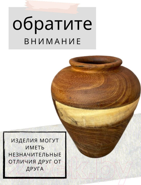 Изображение товара Ваза Merry Bear Home Decor CF20057