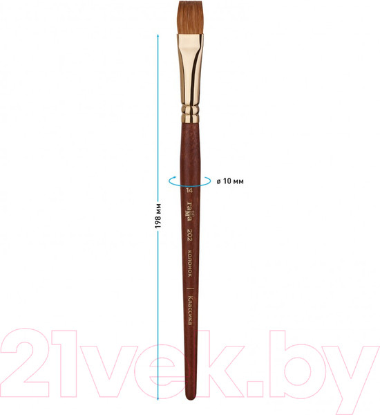 Изображение товара Кисть для рисования ГАММА Классика плоская №14 / 202014 (колонок)