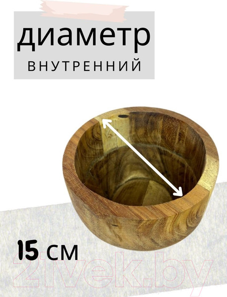 Изображение товара Ваза Merry Bear Home Decor CF20054