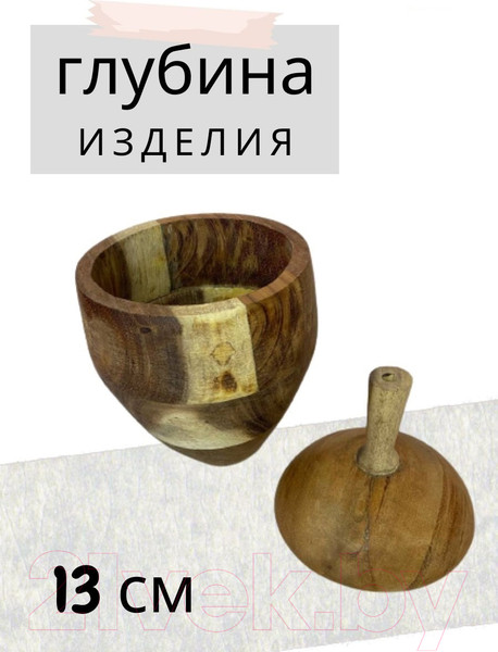 Изображение товара Ваза Merry Bear Home Decor CF20054