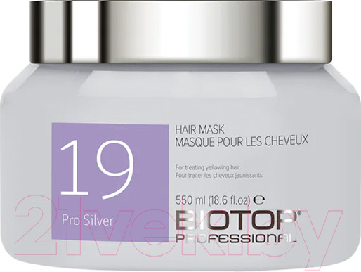 Изображение товара Тонирующая маска для волос Biotop 19 Pro Silver Hair Mask Против желтизны волос (550мл)