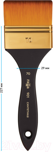 Изображение товара Кисть для рисования ГАММА Синтетика №70 / 901070