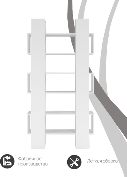 Изображение товара Стеллаж Stolline Сакс / 452.06 (белый)