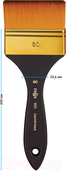 Изображение товара Кисть для рисования ГАММА Синтетика №80 / 901080