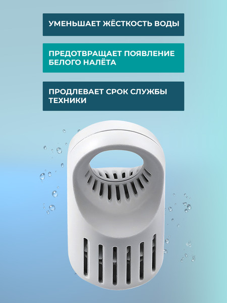 Изображение товара Фильтр для увлажнителя Evolution HF-888