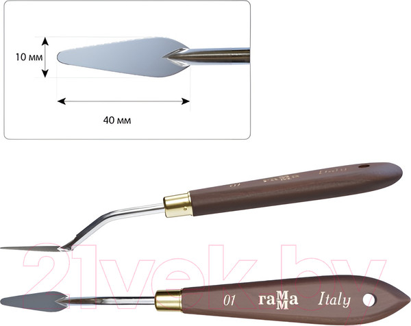 Изображение товара Мастихин ГАММА Старый мастер №01 / 2609191