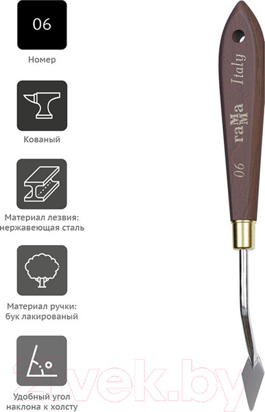 Изображение товара Мастихин ГАММА Старый мастер №06 / 2609196