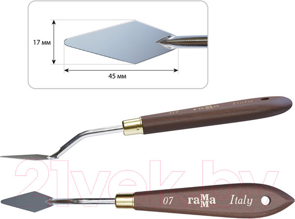 Изображение товара Мастихин ГАММА Старый мастер №07 / 2609197