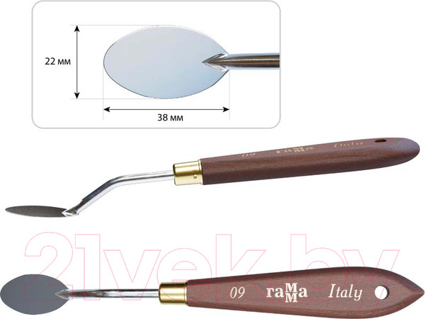 Изображение товара Мастихин ГАММА Старый мастер №09 / 2609199