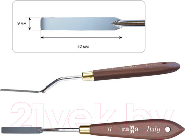 Изображение товара Мастихин ГАММА Старый мастер №11 / 2609201