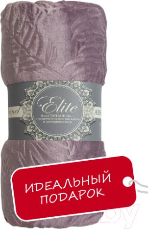Изображение товара Плед TexRepublic Elite Листья Фланель Евро / 93381 (сиреневый)