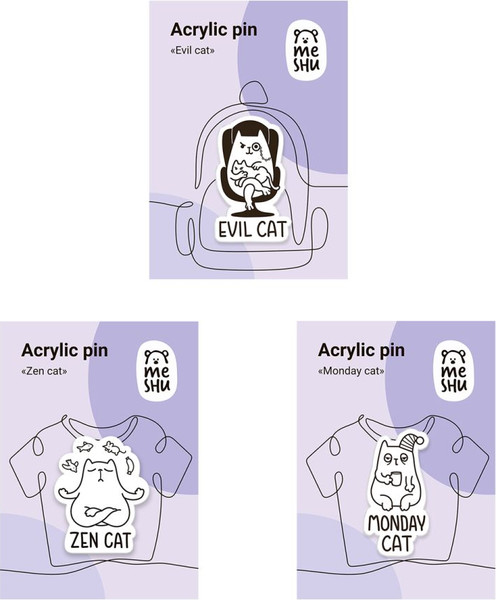 Изображение товара Набор значков Meshu Such Different Cats / MS_54866 (3шт)