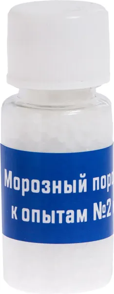 Изображение товара Набор для опытов Эврики Зимние опыты / 7533178