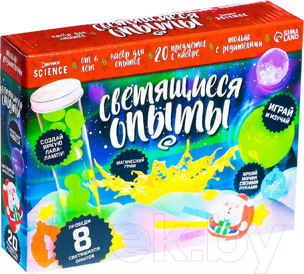 Изображение товара Набор для опытов Эврики Светящиеся опыты. Новый Год / 7768928
