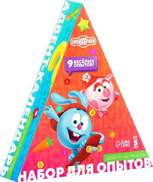 Изображение товара Набор для опытов Смешарики Адвент-календарь. 9 химических опытов / 6915162