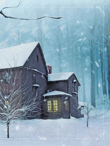 Изображение товара Книга Росмэн Маленькие женщины (2023) / 9785353106920 (Олкотт Л.М.)