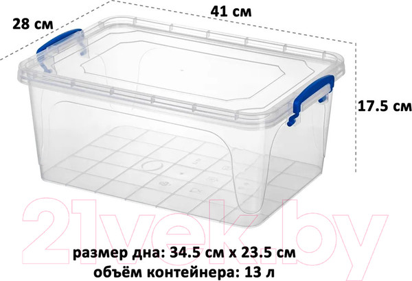 Изображение товара Контейнер для хранения El Casa Фреш бокс / 640113 