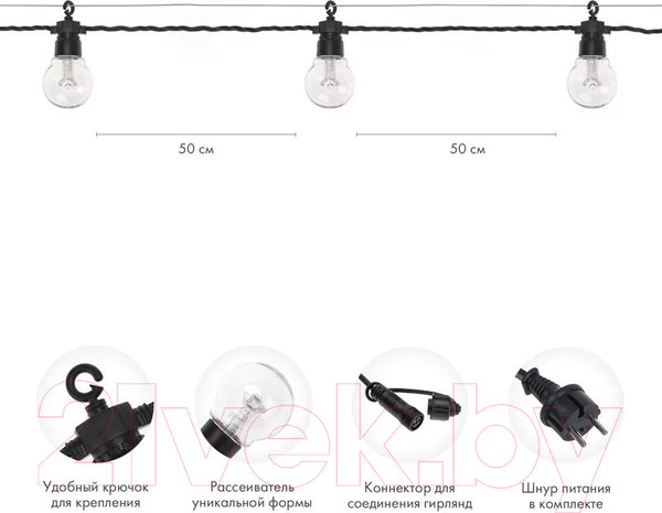 Изображение товара Светодиодная гирлянда Neon-Night Лофт 331-355 (10м, теплый белый)