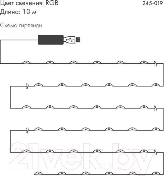 Изображение товара Светодиодная гирлянда Neon-Night Нить из росы 245-019 (10м, мультиколор)