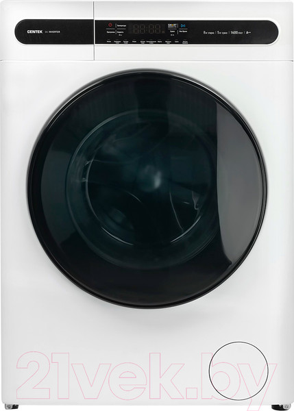 Изображение товара Стирально-сушильная машина Centek CT-1951 (белый)