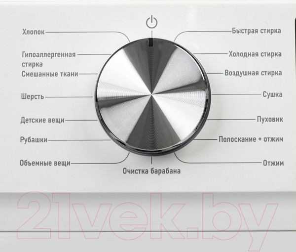 Изображение товара Стирально-сушильная машина Centek CT-1953 (белый)