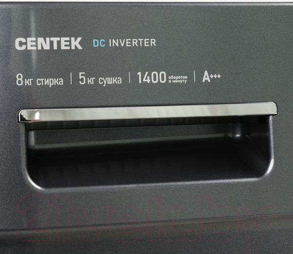 Изображение товара Стирально-сушильная машина Centek CT-1954 (серый)