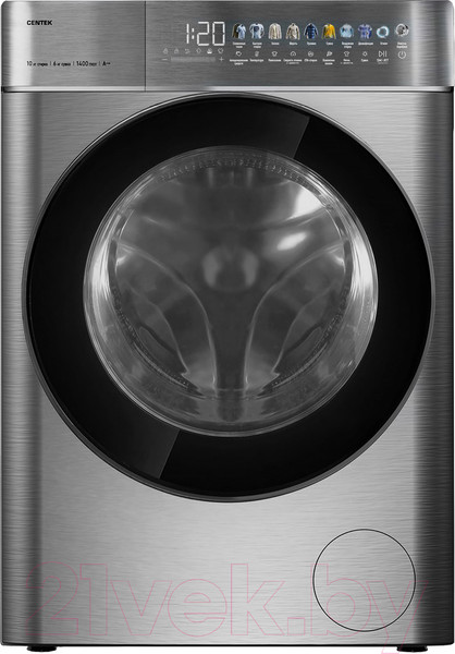 Изображение товара Стирально-сушильная машина Centek CT-1965 (серый)