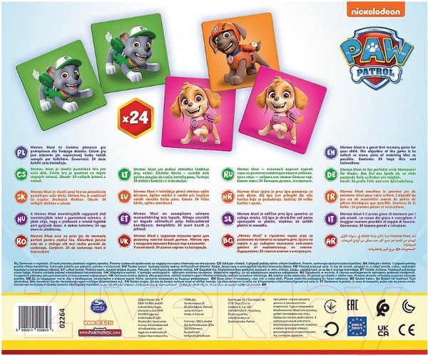 Изображение товара Развивающая игра Trefl Мой первый мем. Щенячий патруль / 02264 (24эл)