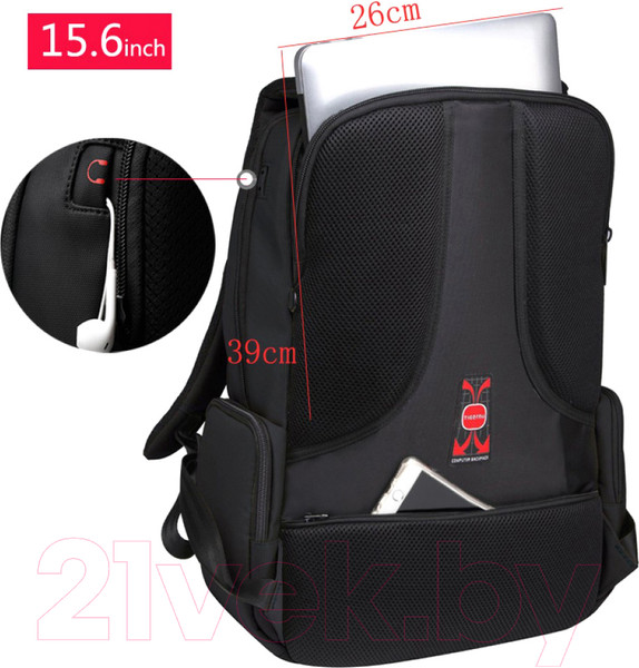 Изображение товара Рюкзак Tigernu T-B3143U (черный)