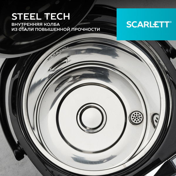 Изображение товара Термопот Scarlett SC-ET10D15