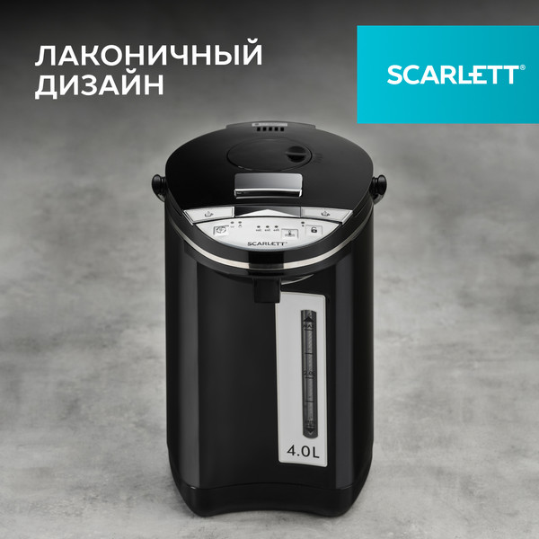 Изображение товара Термопот Scarlett SC-ET10D15