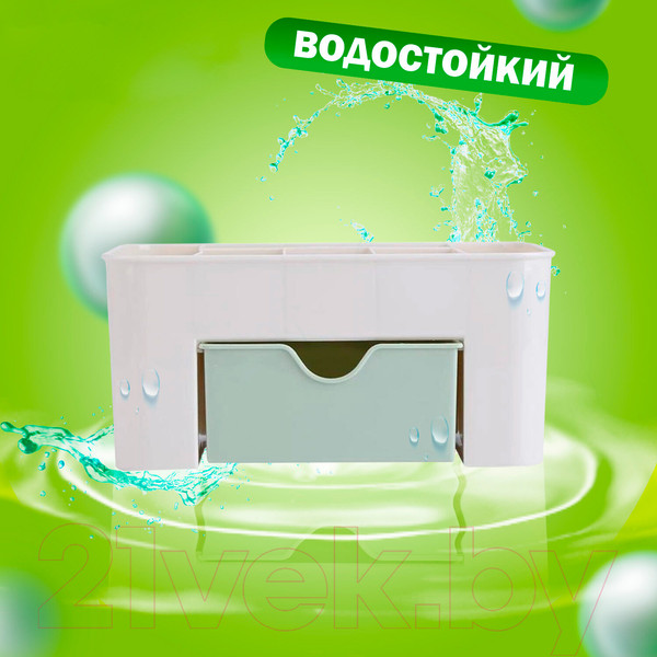 Изображение товара Органайзер для косметики Daswerk Mini / 608479