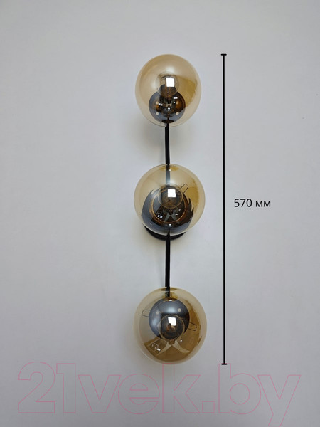 Изображение товара Потолочный светильник Mirastyle MH-1540B/3 BK+FGD