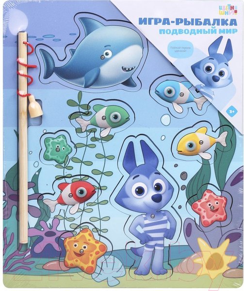 Изображение товара Развивающий игровой набор Mapacha Игра-рыбалка Цветняшки Подводный мир / 962184