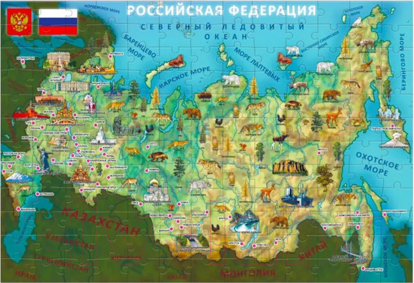 Изображение товара Пазл Грай Карта Российской Федерации / ПЗ-15 