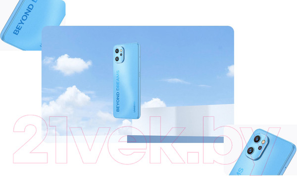 Изображение товара Смартфон Umidigi A13 Pro 6GB/128GB (синий)