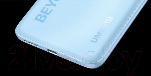 Изображение товара Смартфон Umidigi F3 (гавайский синий)