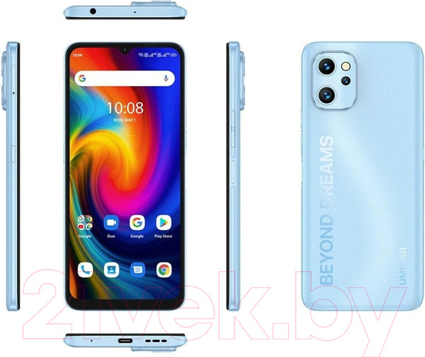 Изображение товара Смартфон Umidigi F3 (гавайский синий)
