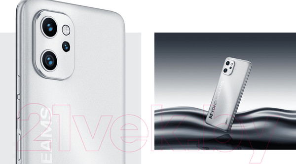 Изображение товара Смартфон Umidigi F3 (матовое серебро)