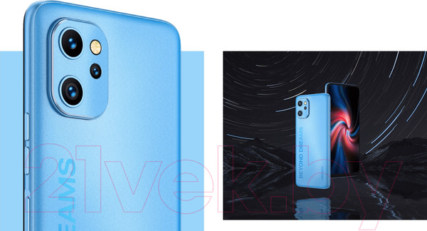 Изображение товара Смартфон Umidigi F3S (галактический синий)