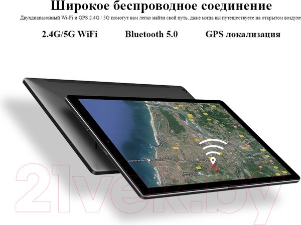 Изображение товара Планшет Chuwi Hipad X 6GB/128GB (серый)