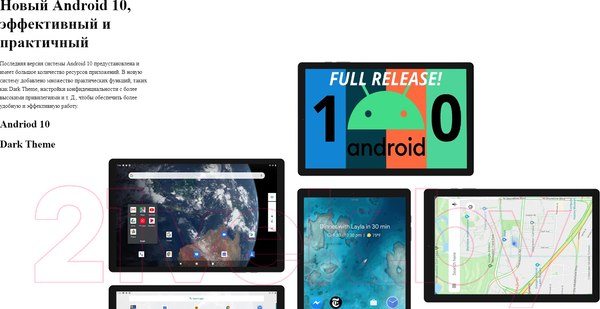 Изображение товара Планшет Chuwi Hipad X 6GB/128GB (серый)