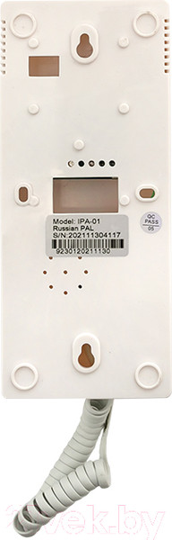 Изображение товара Аудиодомофон EKF IPA-01 / int-ipa-01 (белый)