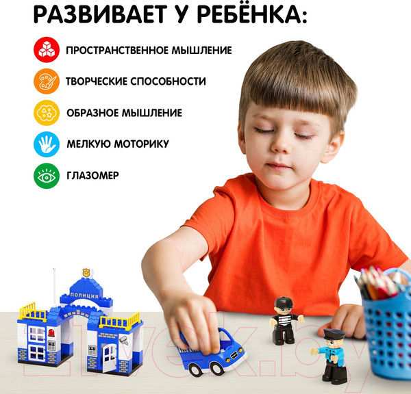 Изображение товара Конструктор Unicon Полиция / 9468370 (64эл)